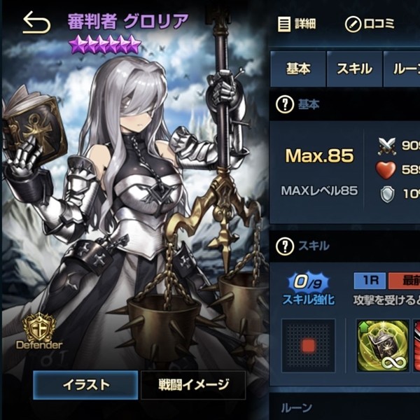 棕色尘埃台服