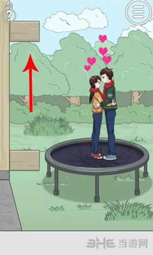 拆散情侣大作战2第12关怎么玩？第12关通关攻略分享