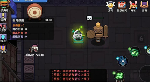 我的勇者忍者技能怎么样？忍者职业详情解析