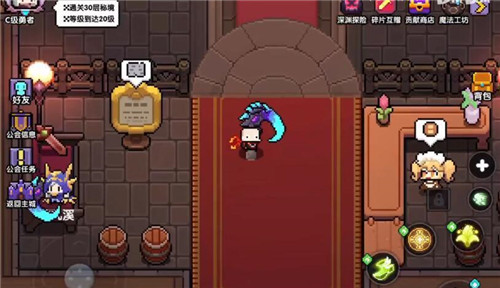 我的勇者魔法工坊作用是什么？公会魔法工坊详情介绍