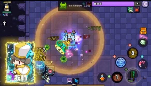 我的勇者红钥匙怎么用？红钥匙使用技巧分享