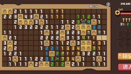 布丁战士怎么选择装备？装备选择推荐