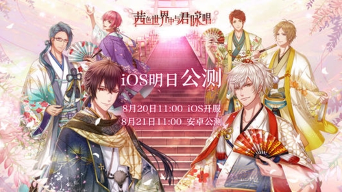 茜色世界如何快速升级？进行等级升级技巧分享