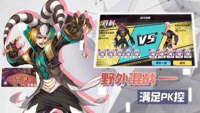 暮色方舟时王秘宝怎么样？时王秘宝玩法指南分享