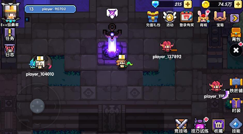 我的勇者竞技场如何打？竞技场打法技巧分享