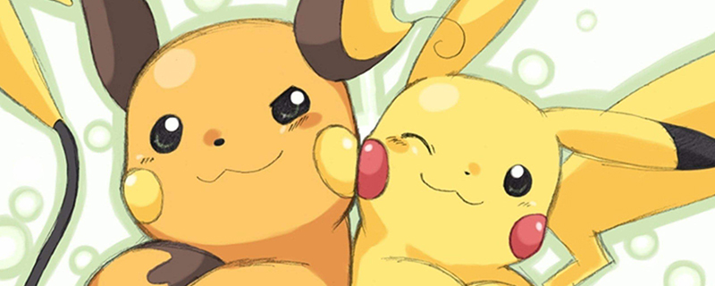 口袋妖怪乌卡乌卡村在哪？乌卡村详细位置一览