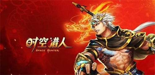 时空猎人秩序圣城怎么玩？秩序圣城通关攻略分享