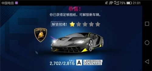 元气骑士群星之弓怎样融合？群星之弓融合方法介绍