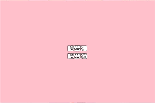 如果一生只有三十岁第三章怎么玩？第三章通关指南分享