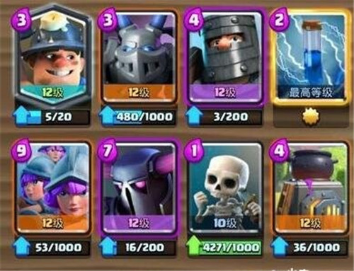 皇室战争皮卡超人卡组怎么搭配？皮卡超人玩法技巧分享