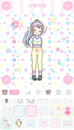 装扮少女3-3沙滩排球怎样搭配？3-3通关攻略分享