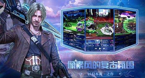 最终幻想勇气启示录巨型仙人掌沙漠活动怎么玩？巨型仙人掌沙漠活动详情一览