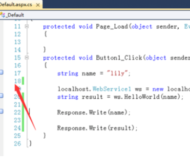 Visual Studio怎么查看变量名称？查找变量名称流程一览