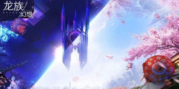 龙族幻想加油卡塞尔活动怎么玩？加油卡塞尔活动详情介绍