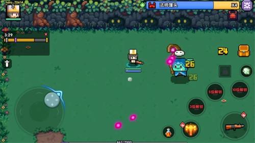 我的勇者法师馒头BOSS怎么样？法师馒头BOSS打法技巧分享