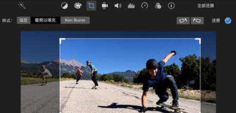 imovie剪辑视频尺寸怎么操作？剪辑视频尺寸流程讲解