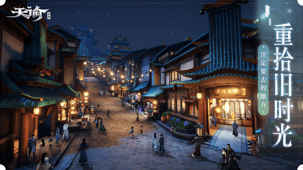 天谕赛花NPC交恶任务哪里接？赛花NPC交恶任务玩法指导