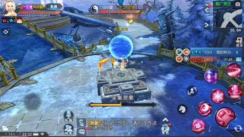 诛仙手游灵果怎样获得？灵果获取途径一览