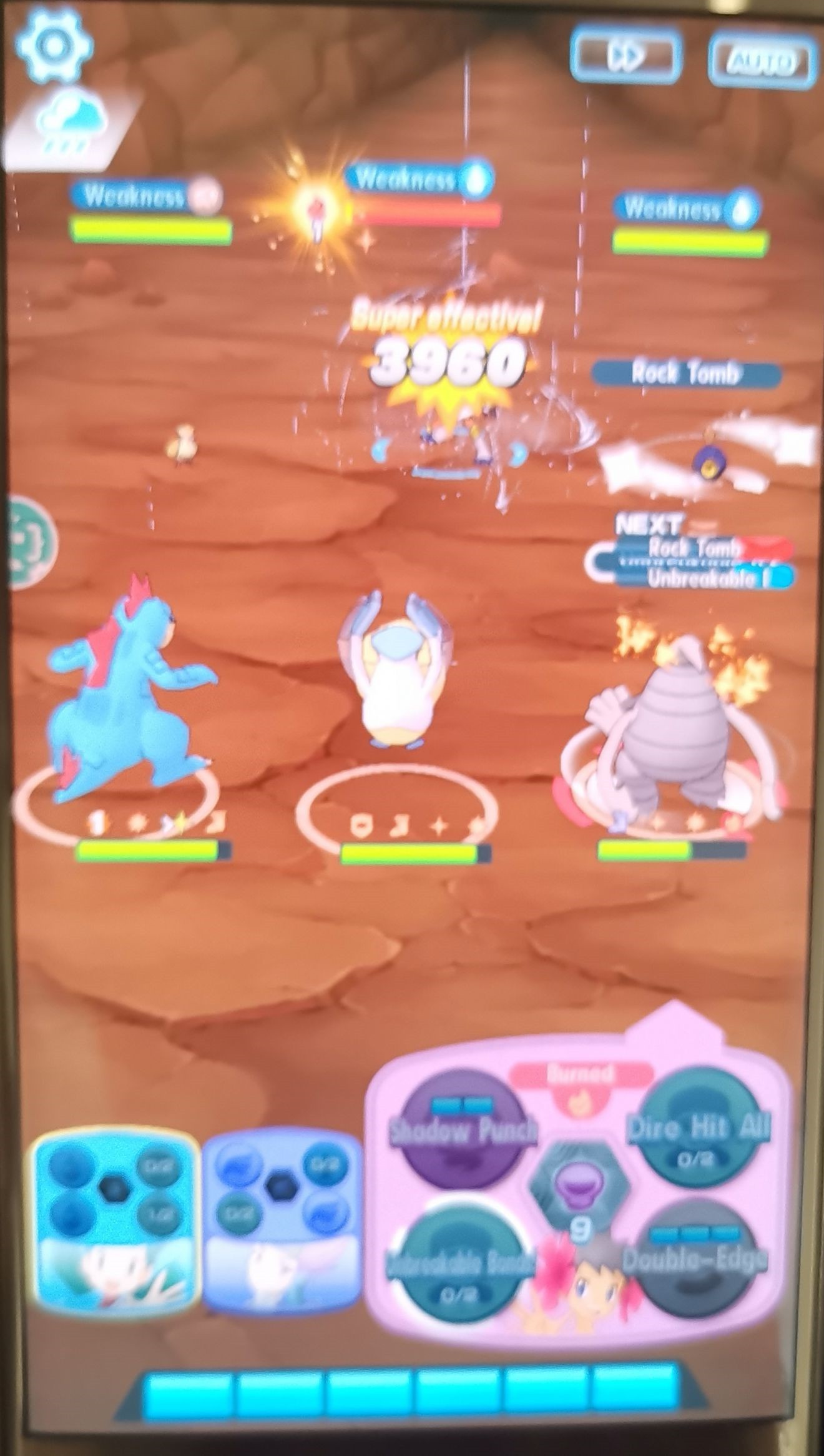 宝可梦大师雨天大力鳄好用吗？大力鳄使用技巧分享