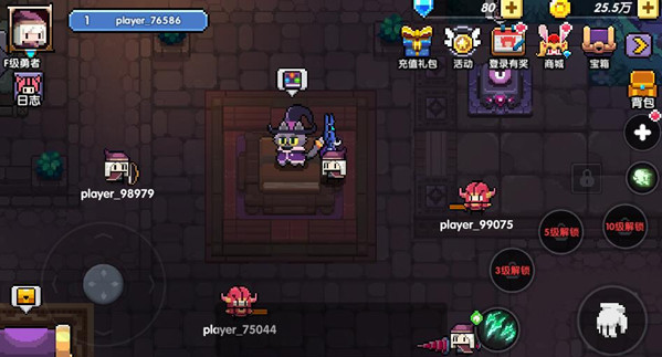 《我的勇者》如何获得红装？-红装获得方法解析