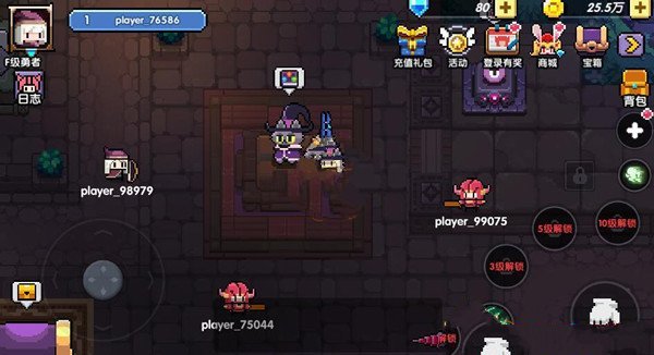 我的勇者红装如何获得？红装获得途径分享