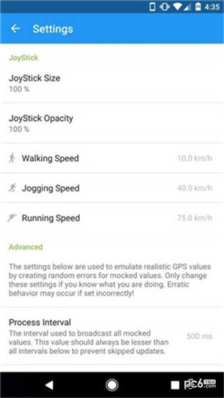 GPS JoyStick最新版