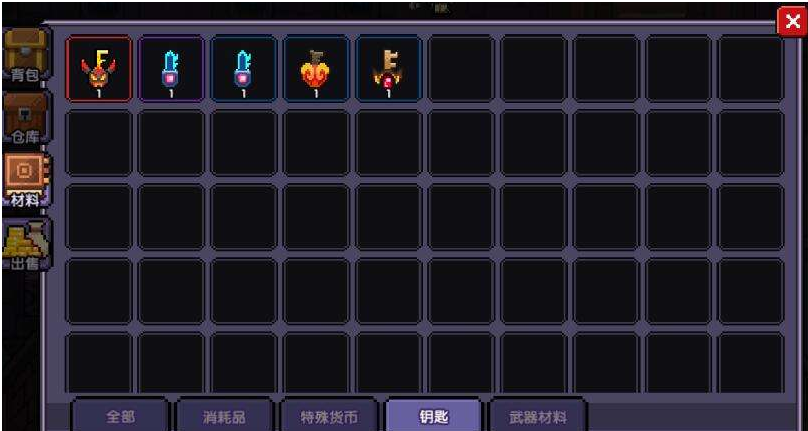 我的勇者魔界挑战钥匙该如何获取 我的勇者魔界挑战钥匙获取方法