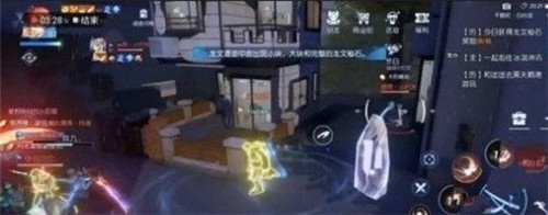 龙族幻想白月境白石头在什么地方刷？白月境白石头刷新位置一览