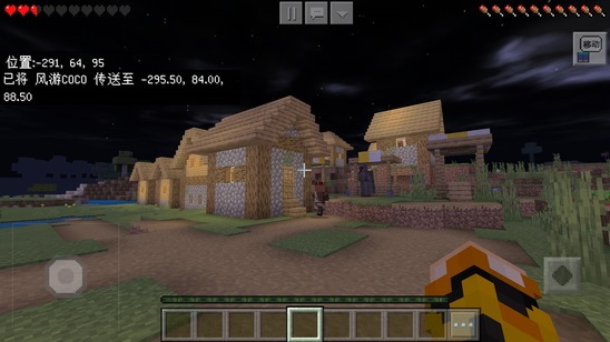 我的世界村民职业怎么样？村民详细介绍