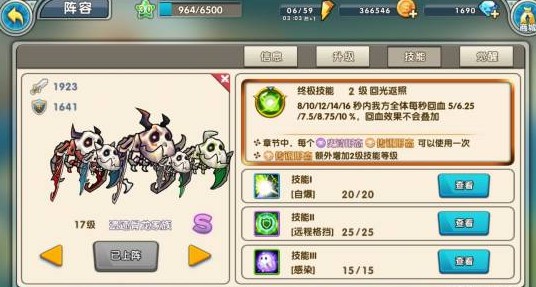 召唤与合成有哪些单卡值得练？最强战士卡建议