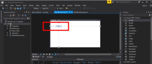 VS2017怎么创建WPF应用程序？新建WPF应用程序教程分享