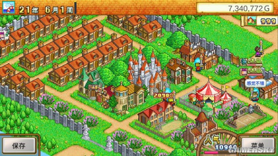 冒险村物语新手怎么起步？新手快速起步分享