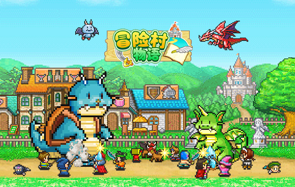 冒险村物语新手如何选择职业？新手职业选择推荐