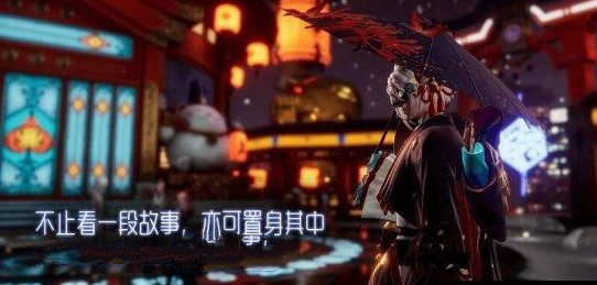 龙族幻想第三个副职业是什么身份？第三副职业分享