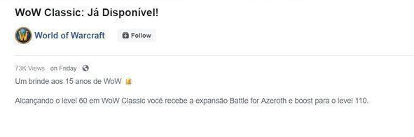 魔兽世界怀旧服满级送资料片与角色直升是真的吗-魔兽世界巴西官方脸书消息原文分享