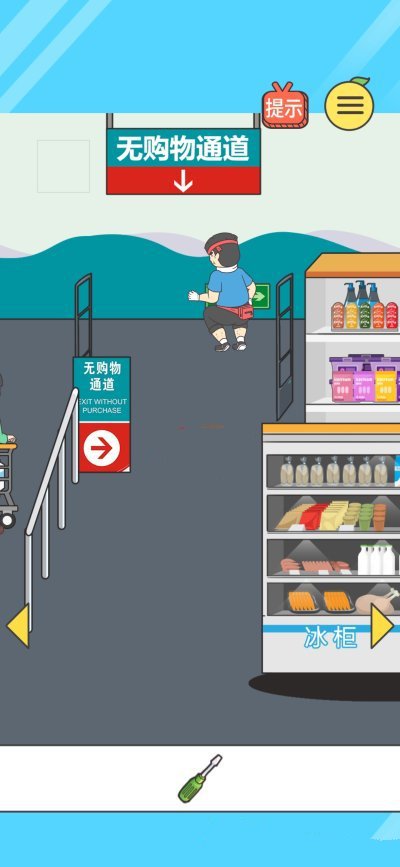 还能这样防插队第二十一关怎么玩？第二十一关通关指南分享