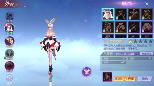 剑与轮回魔导士转职怎么选？魔导士转职攻略分享