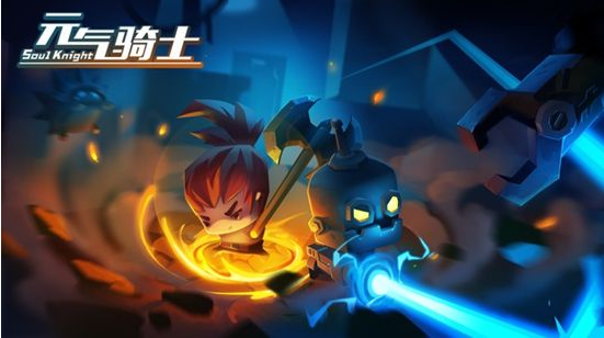 元气骑士中武器黑洞导弹厉害吗？黑洞导弹属性分享