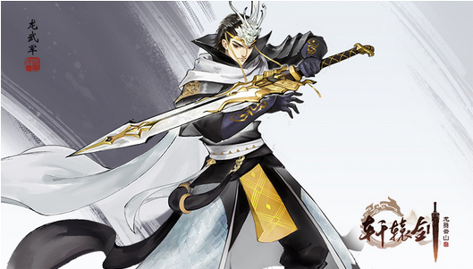 轩辕剑龙武军用什么宝石？龙武军宝石推荐