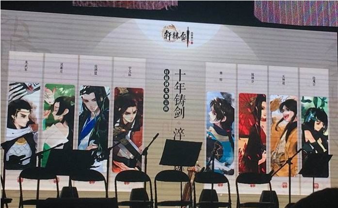 轩辕剑沧剑盟有哪些技能？沧剑盟技能属性一览