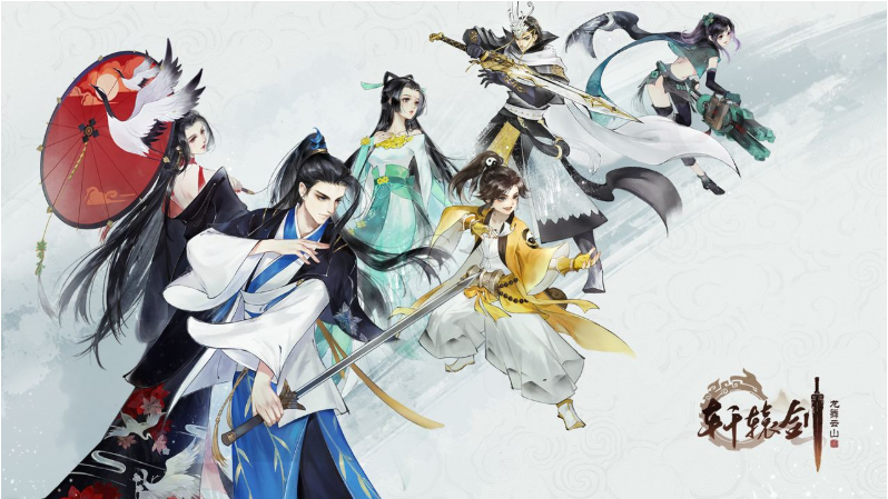 轩辕剑琉璃会什么技能厉害？琉璃会技能属性分享