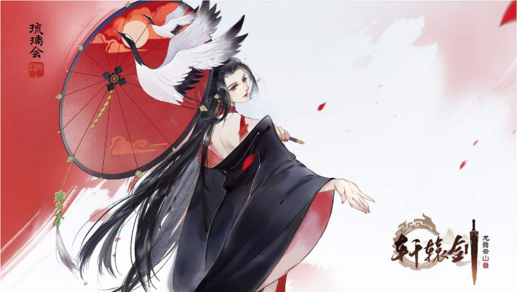 轩辕剑琉璃会有那种宝石好？琉璃会宝石推荐分享