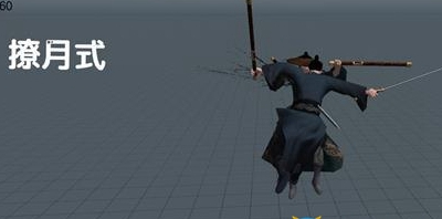 弈剑手游撩月式剑法怎么样？撩月式剑法使用技巧分享
