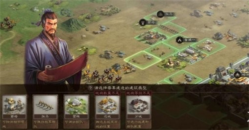 三国志战略版野外设施都有哪些功能？野外设施功能及用法介绍