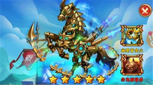 少年三国志哪些战马值得培养？少年三国志战马培养方法介绍