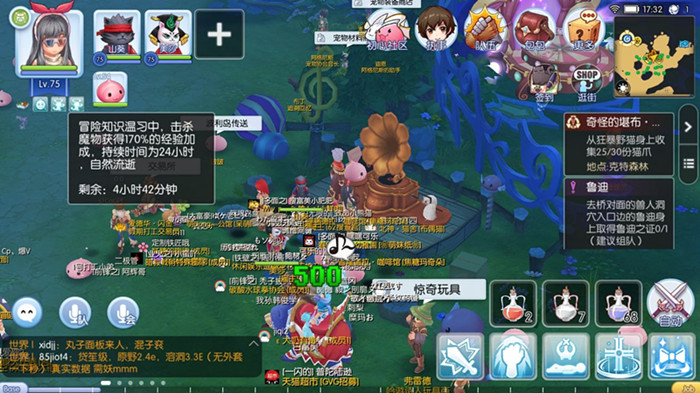 仙境传说机匠喷射飞拳机甲流怎么玩？飞拳机甲流玩法一览