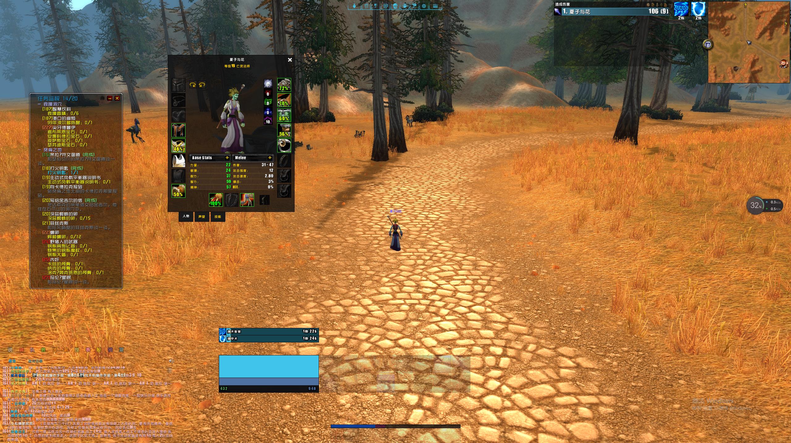 魔兽世界怀旧服防战武器怎么选择比较好？防战PVE武器搭配推荐