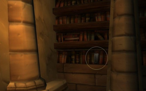 魔兽世界怀旧服堕落者纲要任务怎样完成？堕落者纲任务玩法指南分享