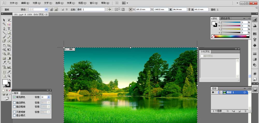 Adobe Illustrator CS6彩色图片底色如何更改？彩色图片底色更改方法介绍