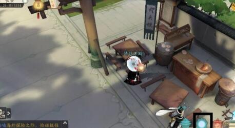 轩辕剑龙舞云山隐藏任务触发条件是什么？隐藏任务触发条件及完成流程介绍